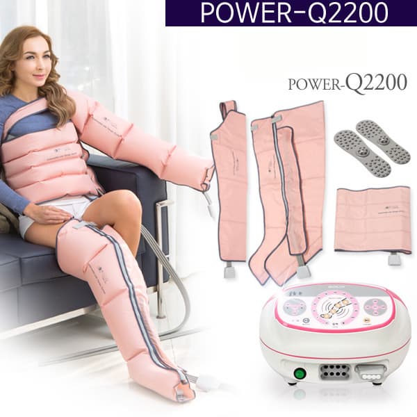 Compressible Limb Therapy System_Air Pressure_ POWER_Q2200